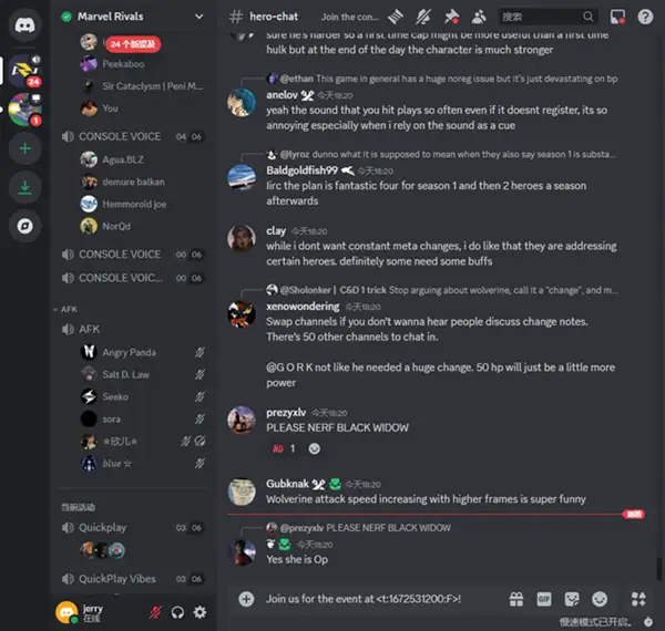 Example of using timestamps for scheduling events in Discord.